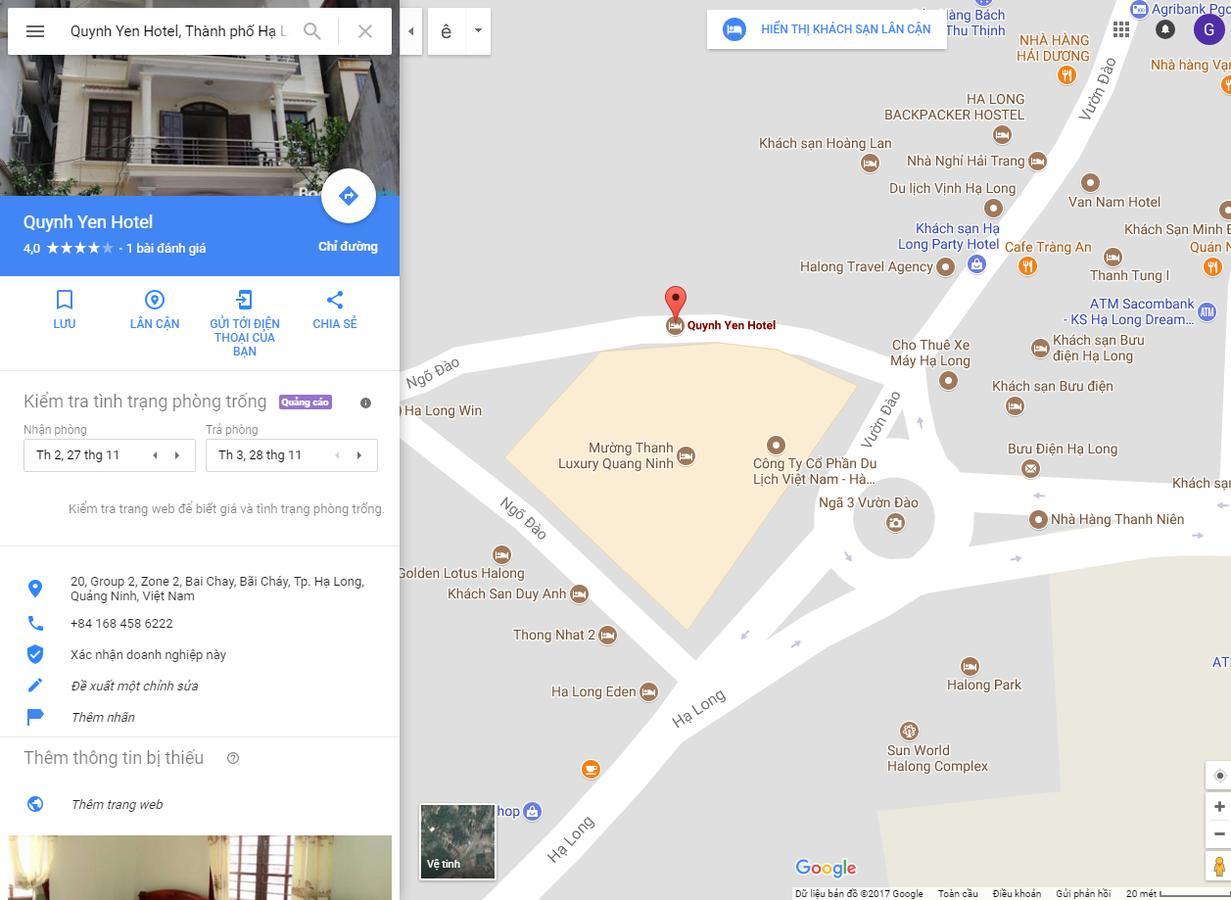 Quynh Yen Hotel Халонг Екстер'єр фото