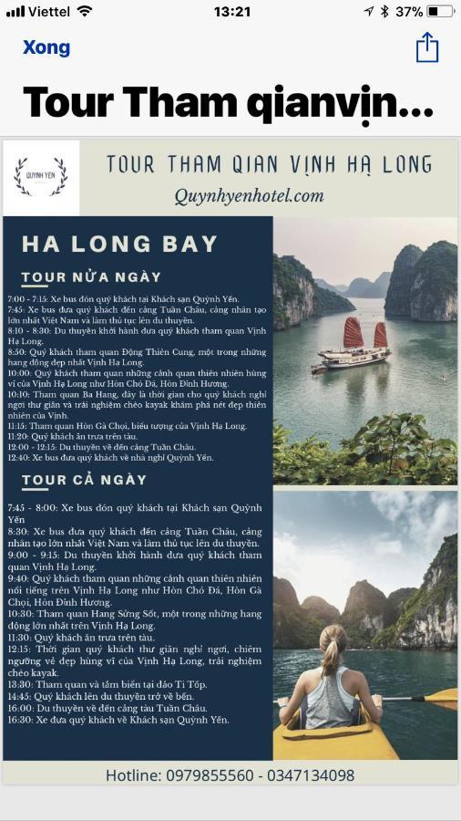 Quynh Yen Hotel Халонг Екстер'єр фото